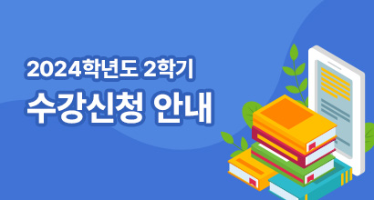 10905_롤링배너_02