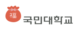새해