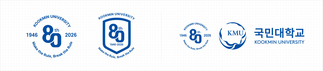 개교 80주년 엠블럼