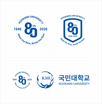 개교 80주년 엠블럼