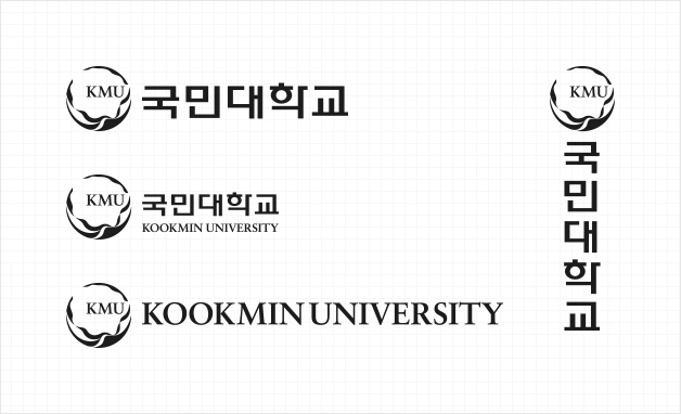 국민대학교 Kookmin university 로고 - 회색